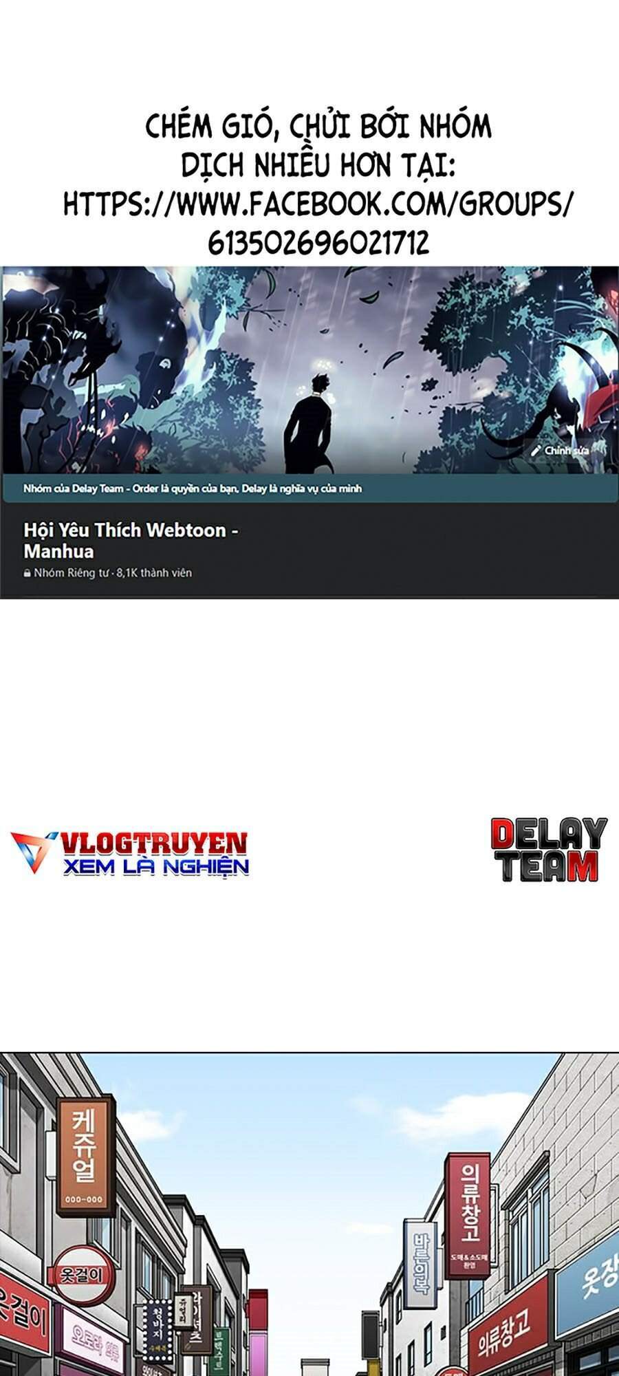 Hoán Đổi Diệu Kỳ Chapter 309 - Trang 2