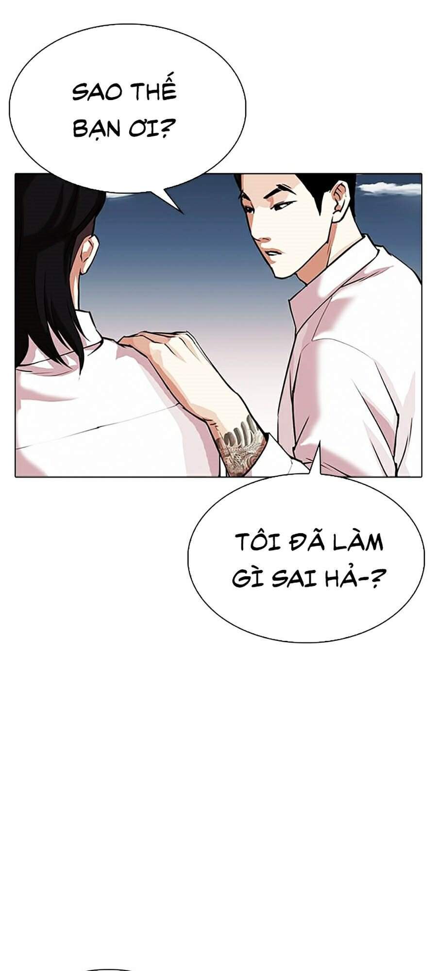 Hoán Đổi Diệu Kỳ Chapter 309 - Trang 2