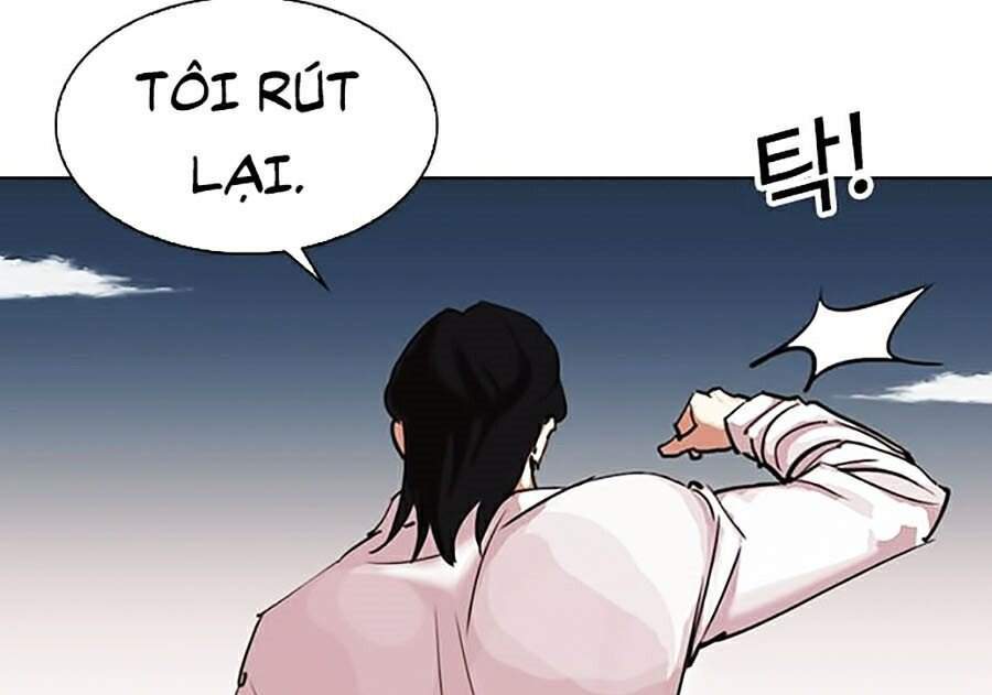 Hoán Đổi Diệu Kỳ Chapter 309 - Trang 2