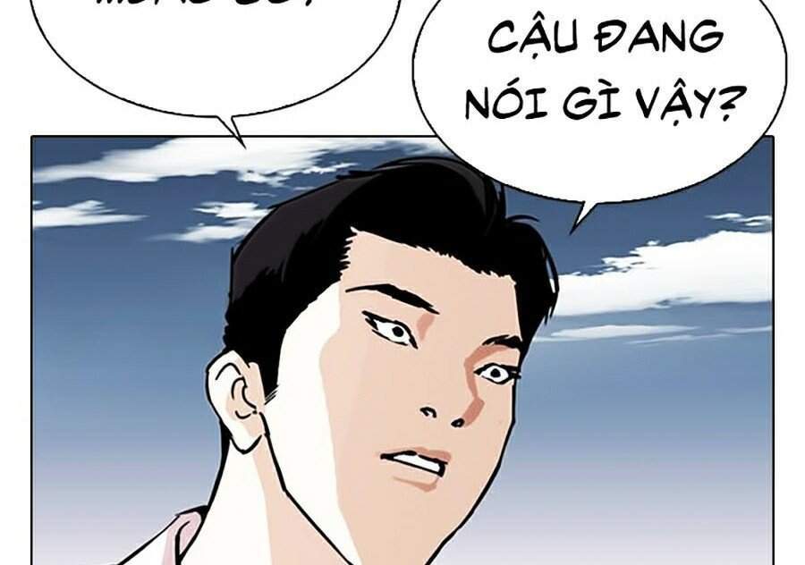 Hoán Đổi Diệu Kỳ Chapter 309 - Trang 2