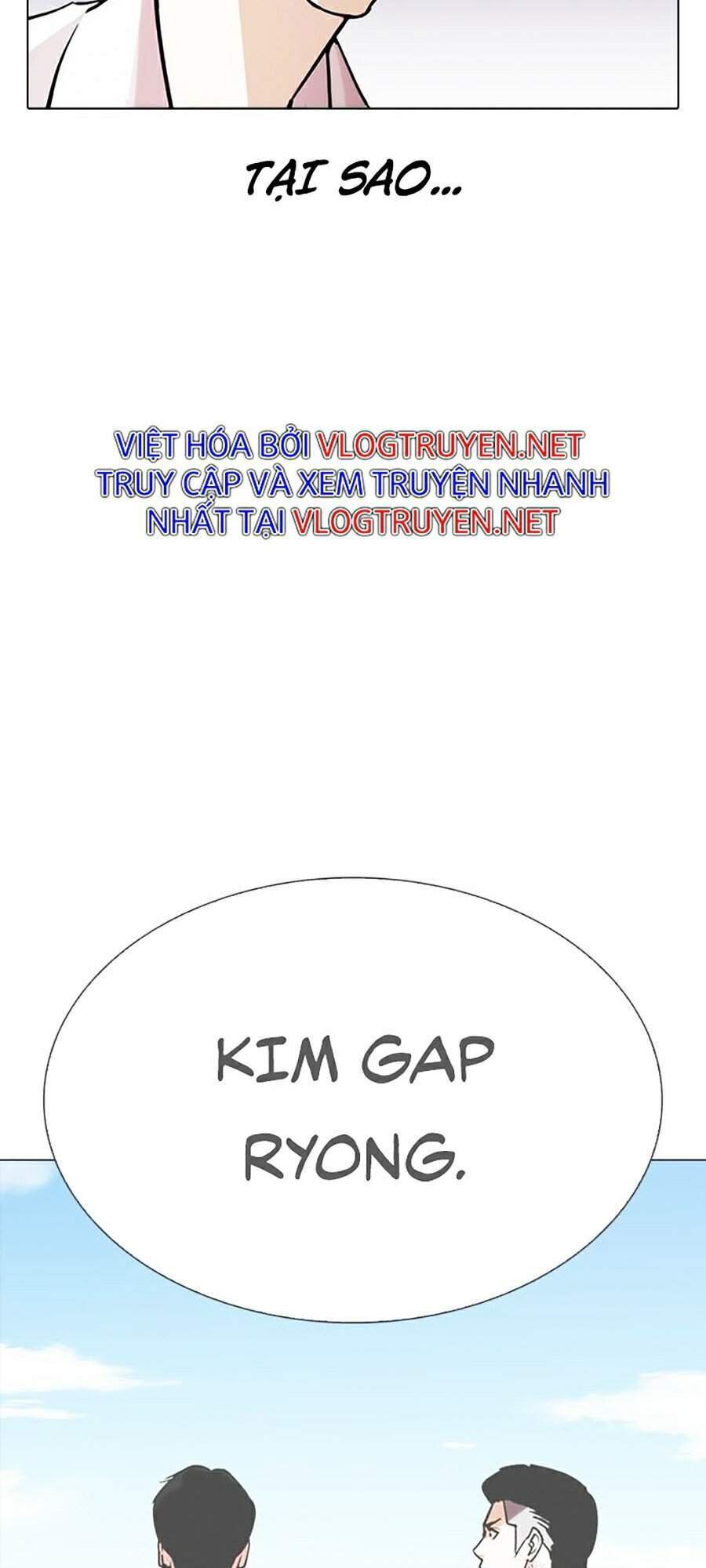 Hoán Đổi Diệu Kỳ Chapter 309 - Trang 2