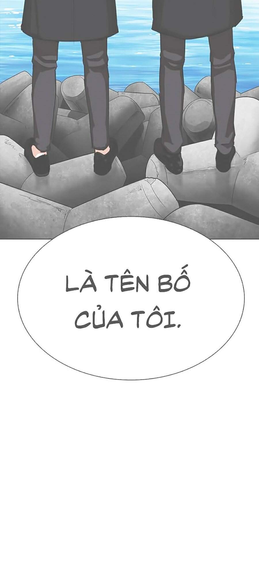 Hoán Đổi Diệu Kỳ Chapter 309 - Trang 2