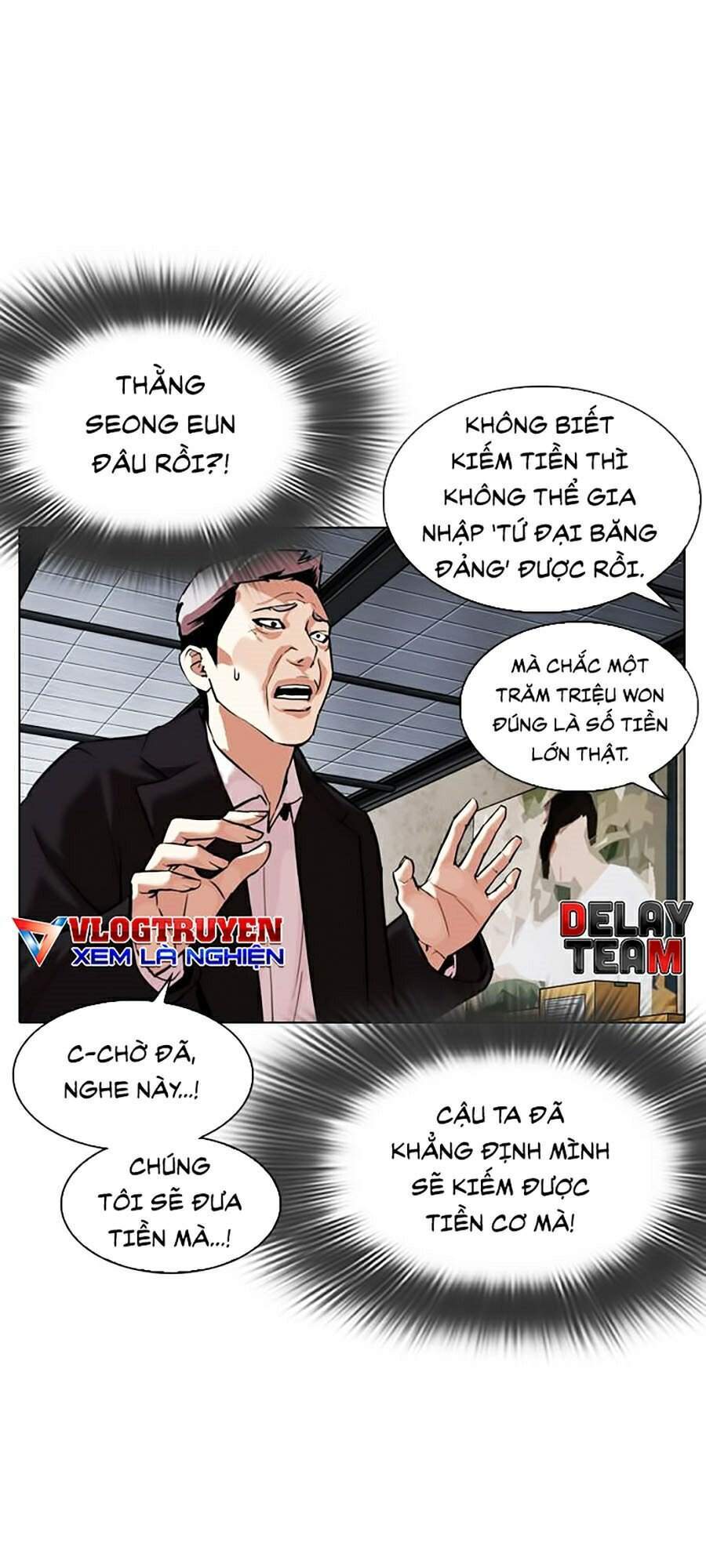 Hoán Đổi Diệu Kỳ Chapter 309 - Trang 2