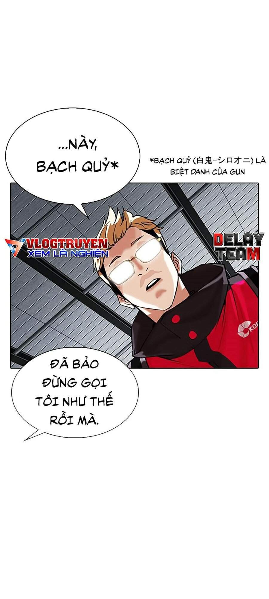 Hoán Đổi Diệu Kỳ Chapter 309 - Trang 2