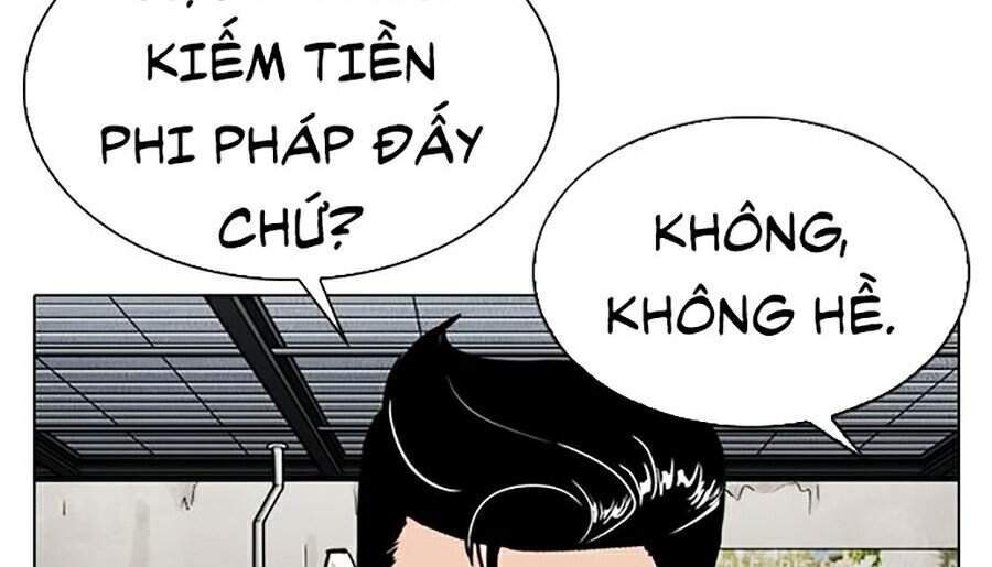 Hoán Đổi Diệu Kỳ Chapter 309 - Trang 2