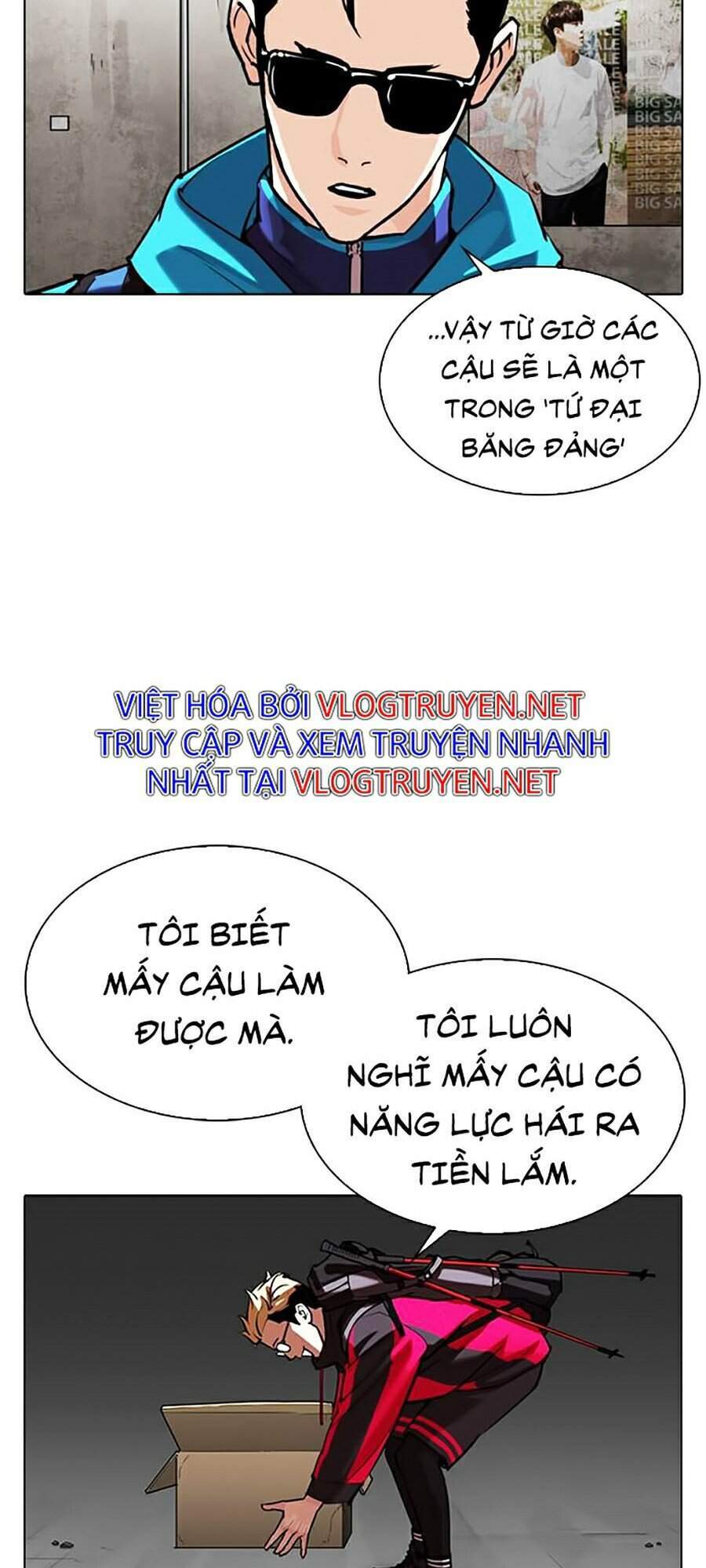 Hoán Đổi Diệu Kỳ Chapter 309 - Trang 2