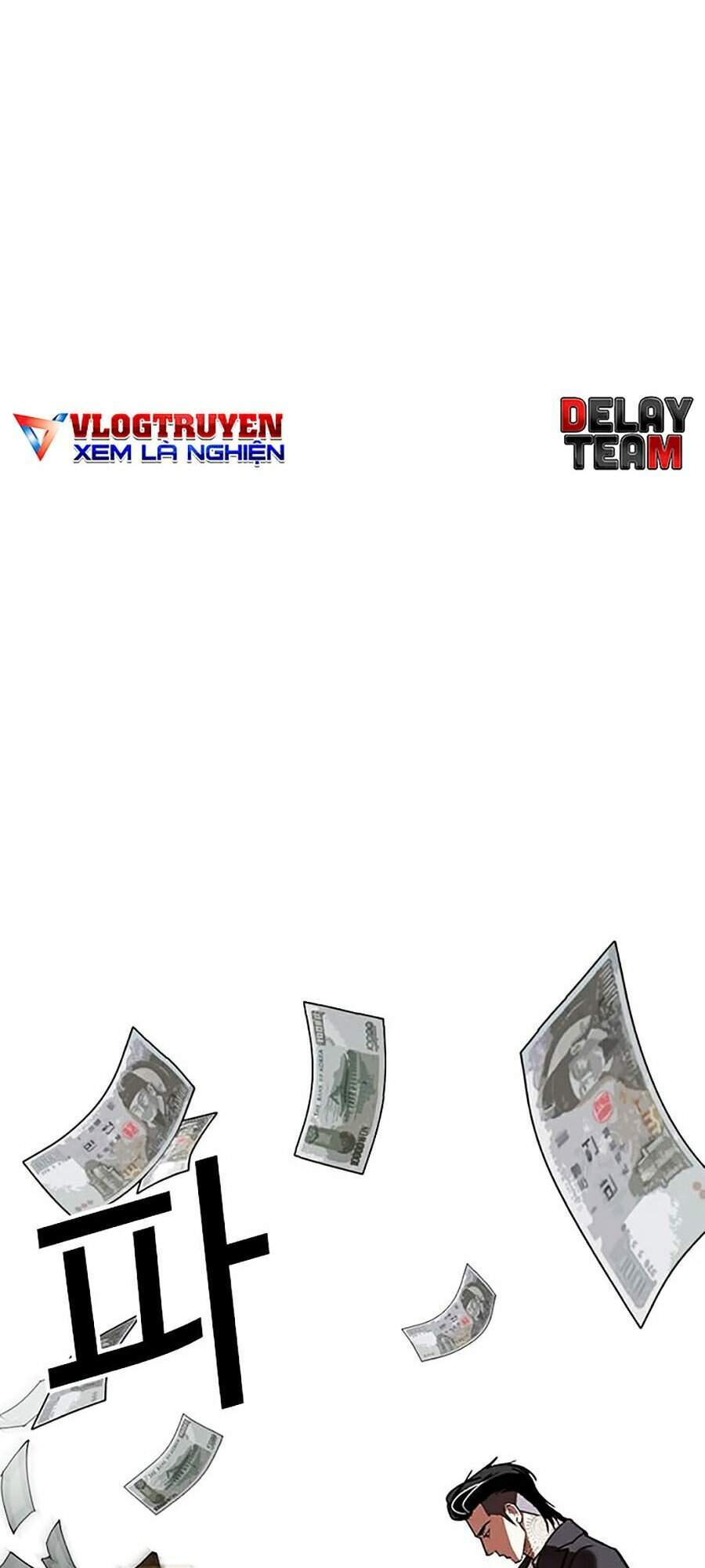 Hoán Đổi Diệu Kỳ Chapter 309 - Trang 2