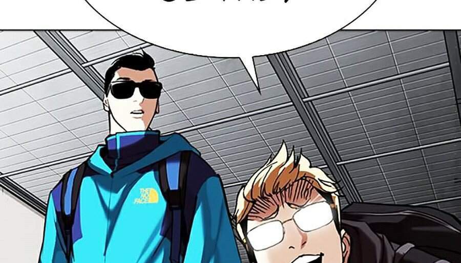 Hoán Đổi Diệu Kỳ Chapter 309 - Trang 2