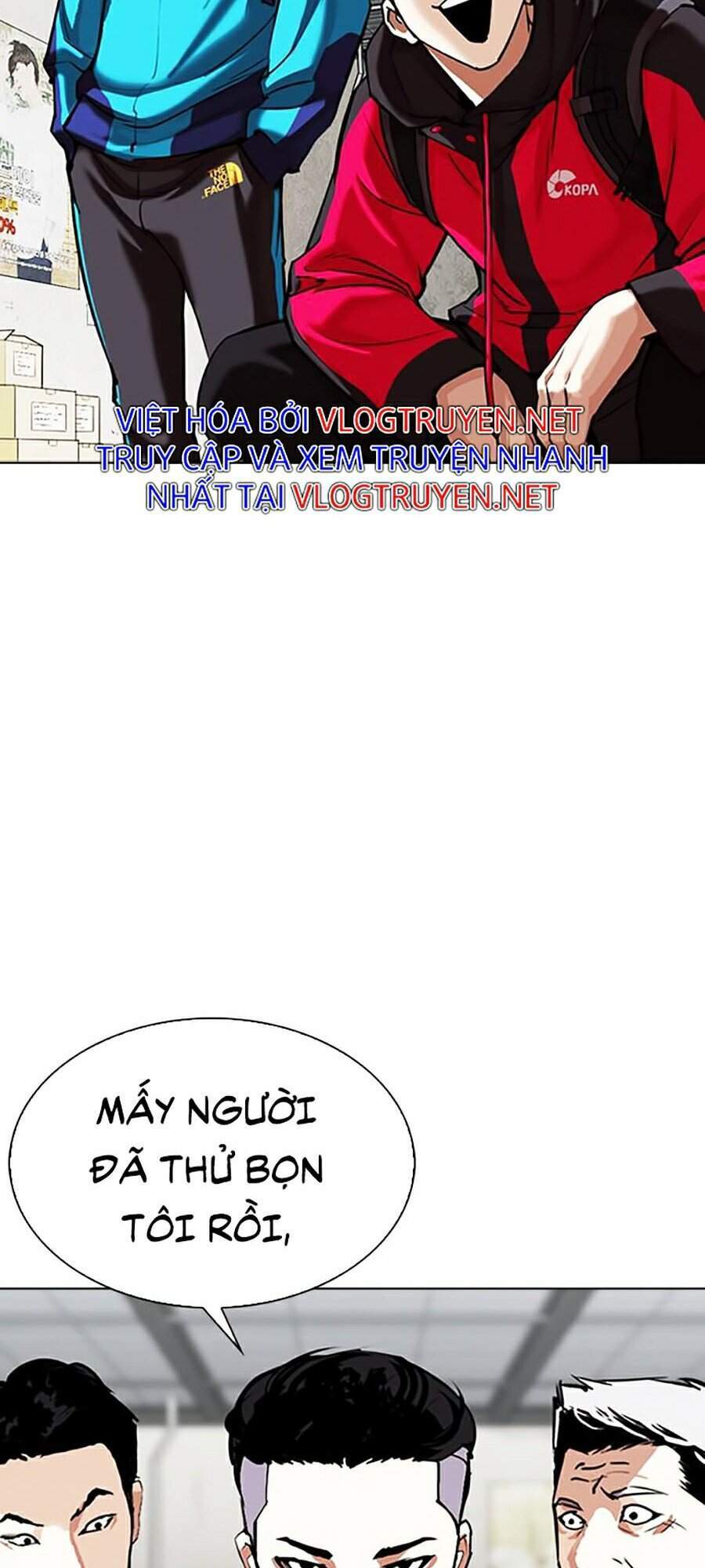 Hoán Đổi Diệu Kỳ Chapter 309 - Trang 2