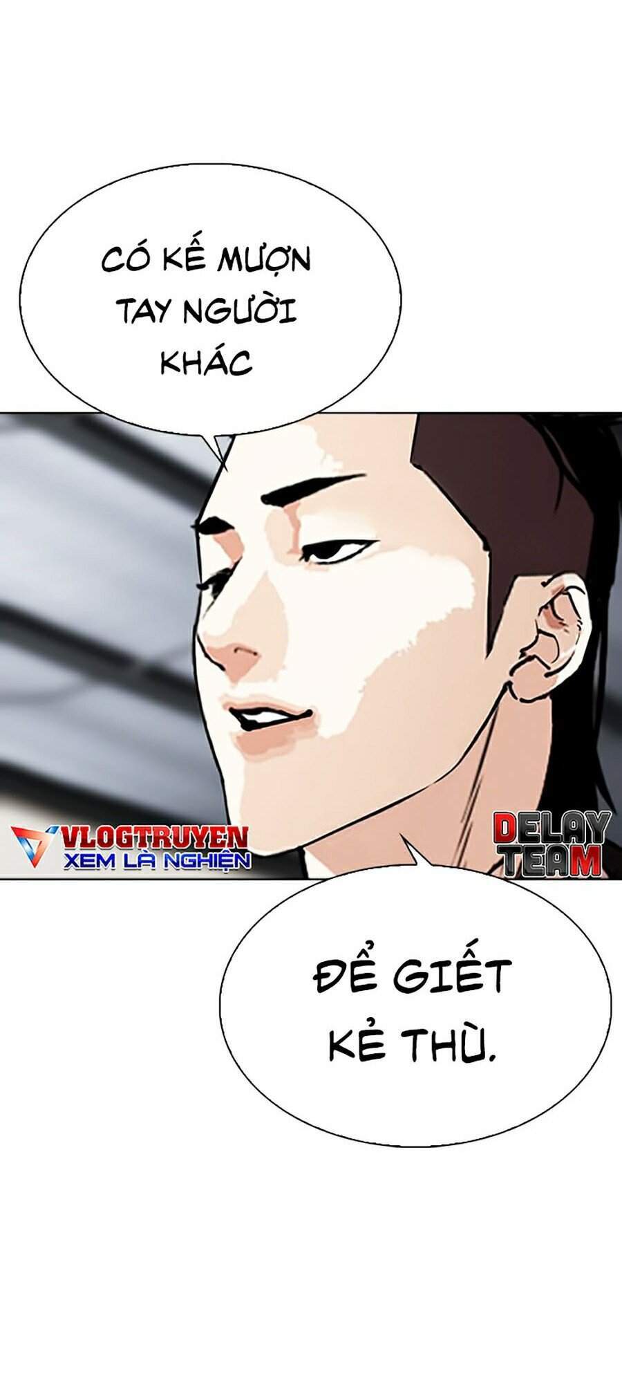 Hoán Đổi Diệu Kỳ Chapter 309 - Trang 2