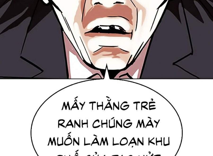 Hoán Đổi Diệu Kỳ Chapter 309 - Trang 2