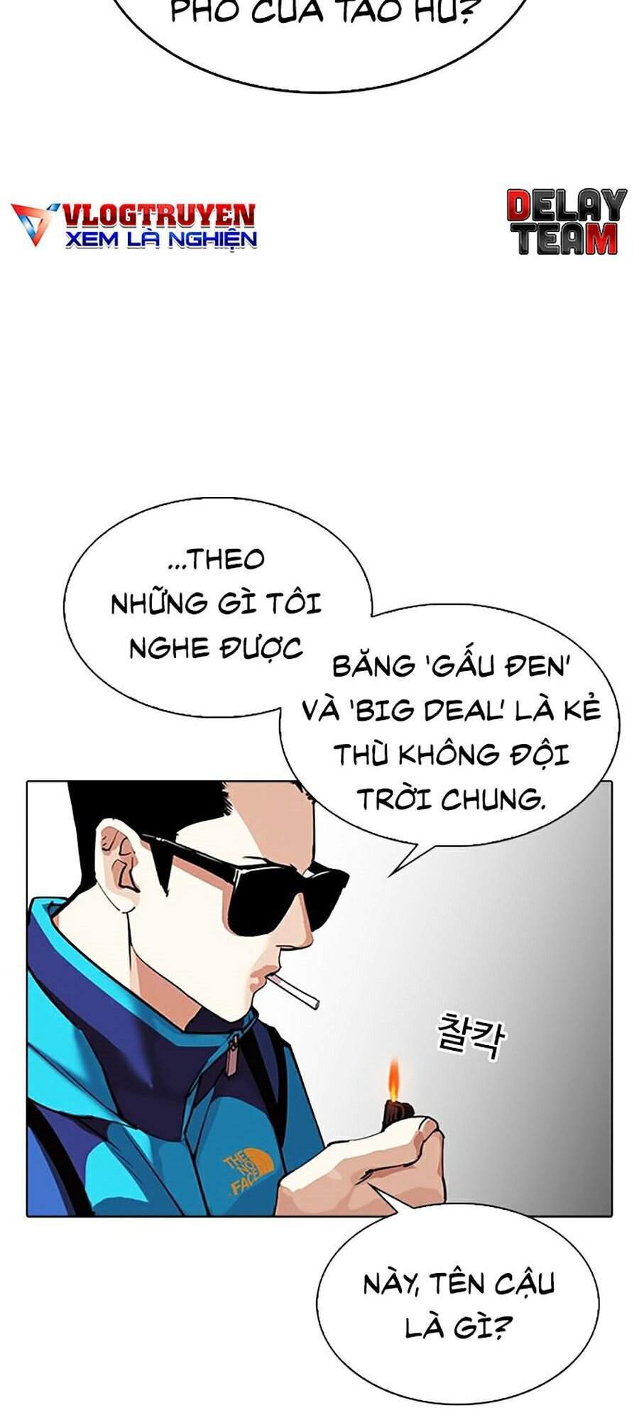 Hoán Đổi Diệu Kỳ Chapter 309 - Trang 2