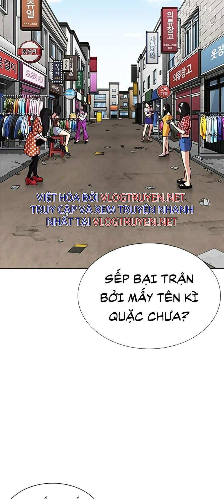 Hoán Đổi Diệu Kỳ Chapter 309 - Trang 2