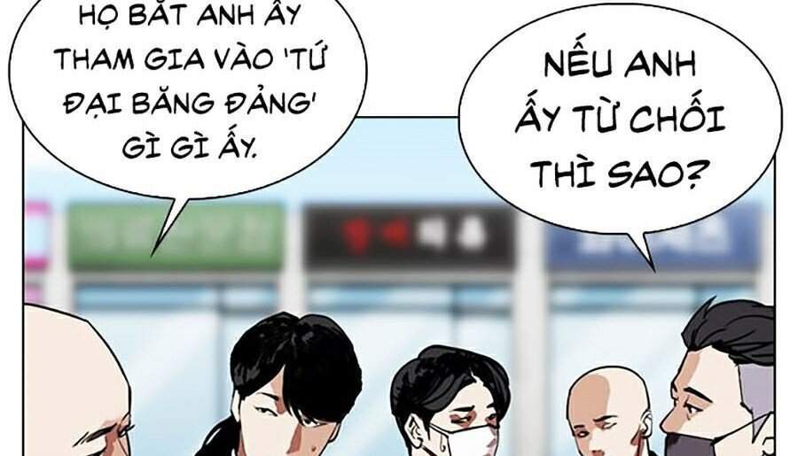 Hoán Đổi Diệu Kỳ Chapter 309 - Trang 2