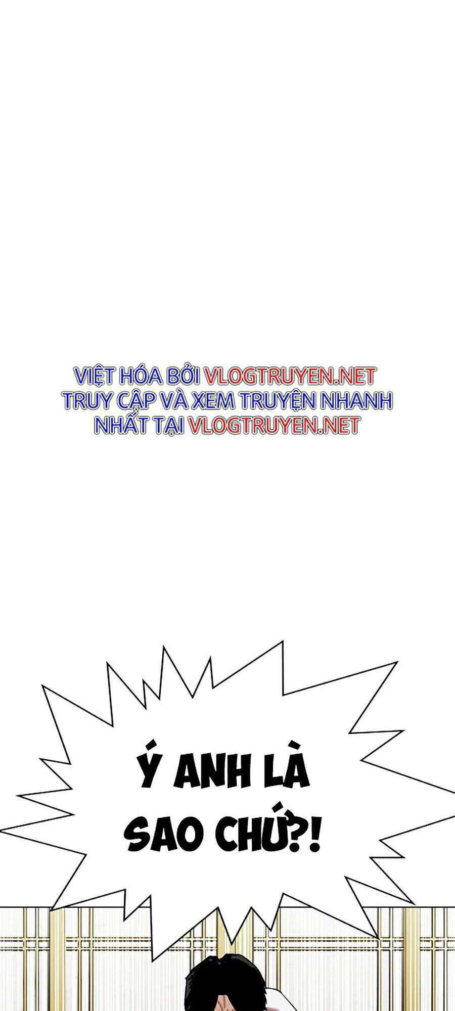 Hoán Đổi Diệu Kỳ Chapter 309 - Trang 2