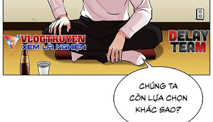 Hoán Đổi Diệu Kỳ Chapter 309 - Trang 2