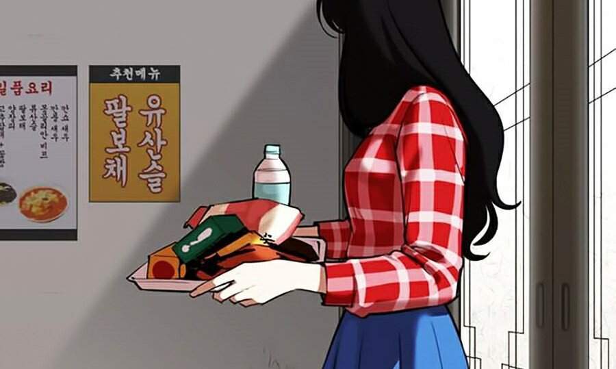 Hoán Đổi Diệu Kỳ Chapter 309 - Trang 2