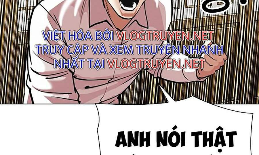 Hoán Đổi Diệu Kỳ Chapter 309 - Trang 2