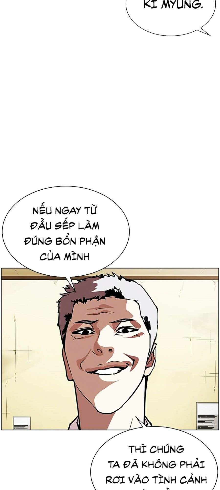 Hoán Đổi Diệu Kỳ Chapter 309 - Trang 2