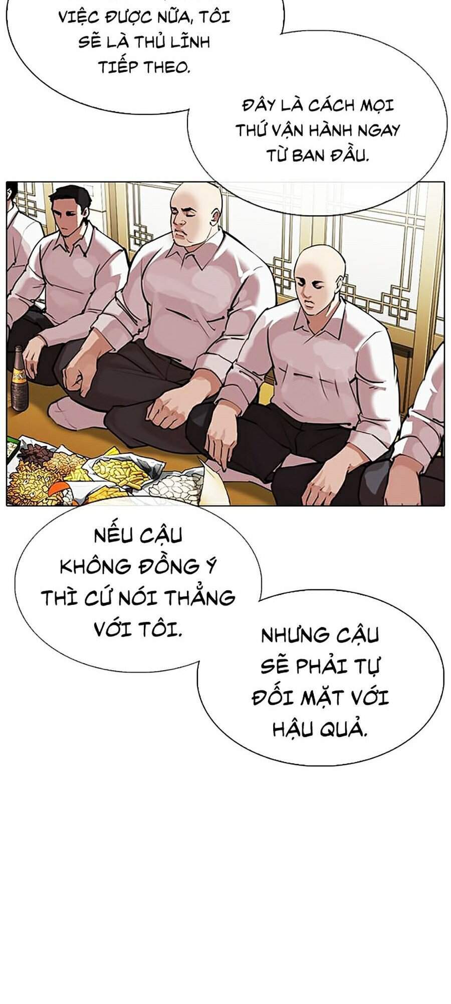 Hoán Đổi Diệu Kỳ Chapter 309 - Trang 2