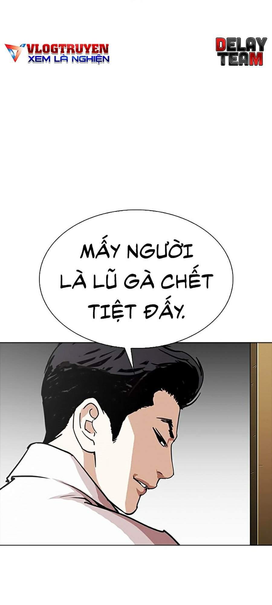 Hoán Đổi Diệu Kỳ Chapter 309 - Trang 2