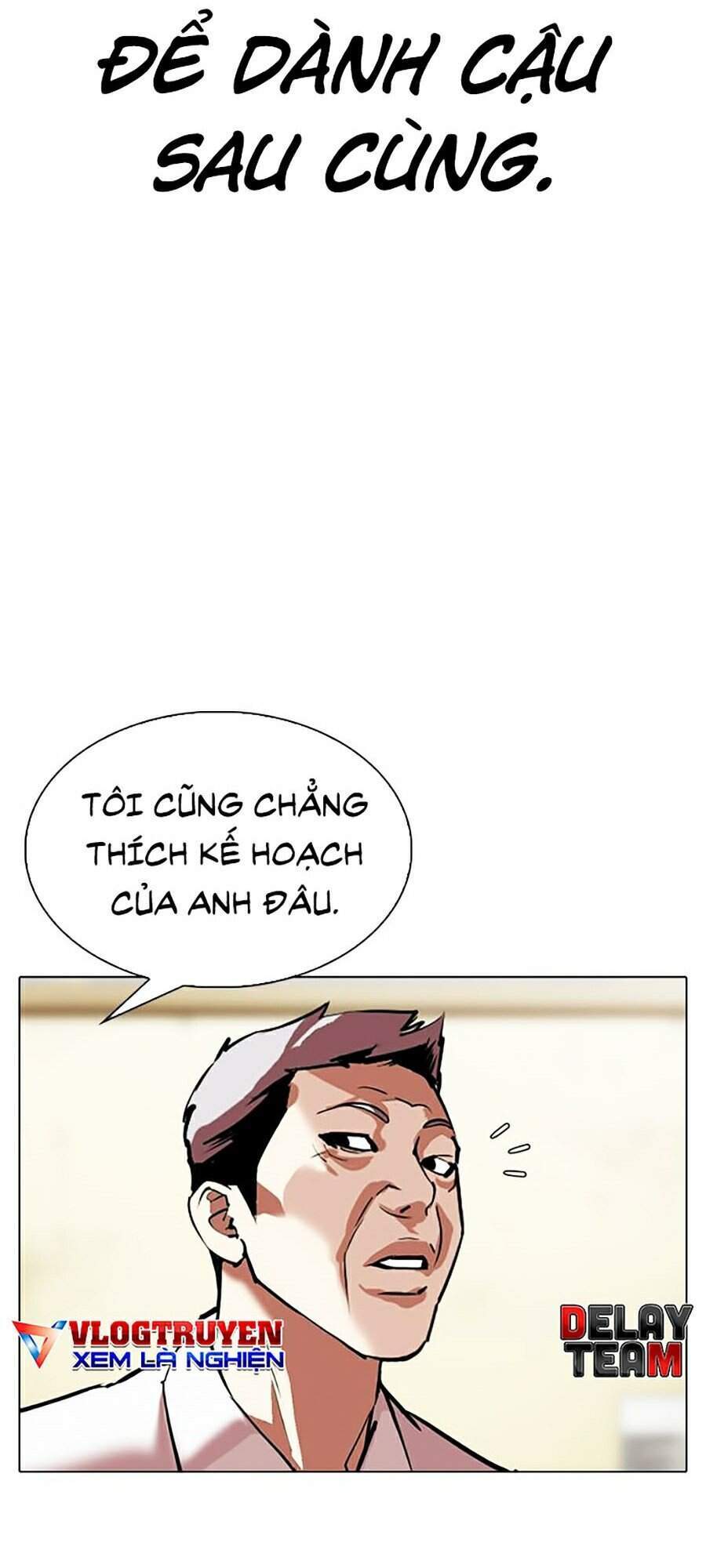 Hoán Đổi Diệu Kỳ Chapter 309 - Trang 2