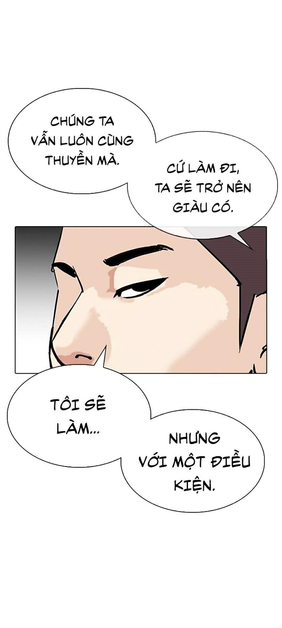 Hoán Đổi Diệu Kỳ Chapter 309 - Trang 2