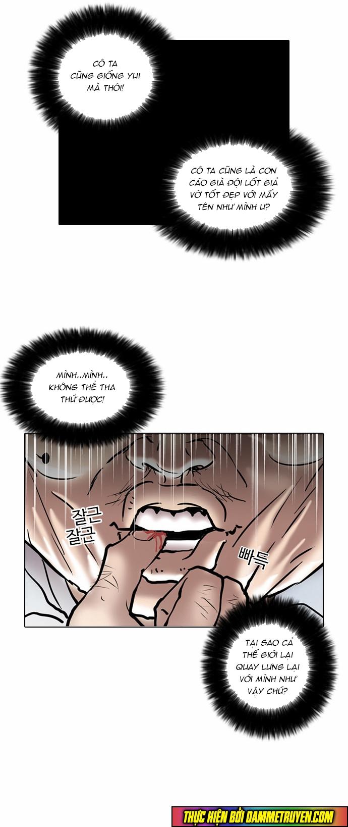 Hoán Đổi Diệu Kỳ Chapter 31 - Trang 2