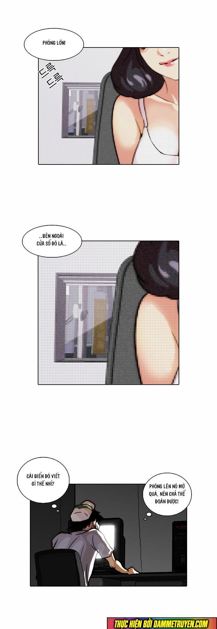 Hoán Đổi Diệu Kỳ Chapter 31 - Trang 2