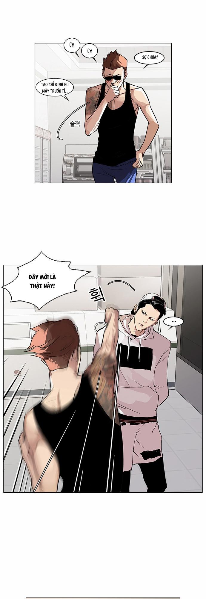 Hoán Đổi Diệu Kỳ Chapter 31 - Trang 2