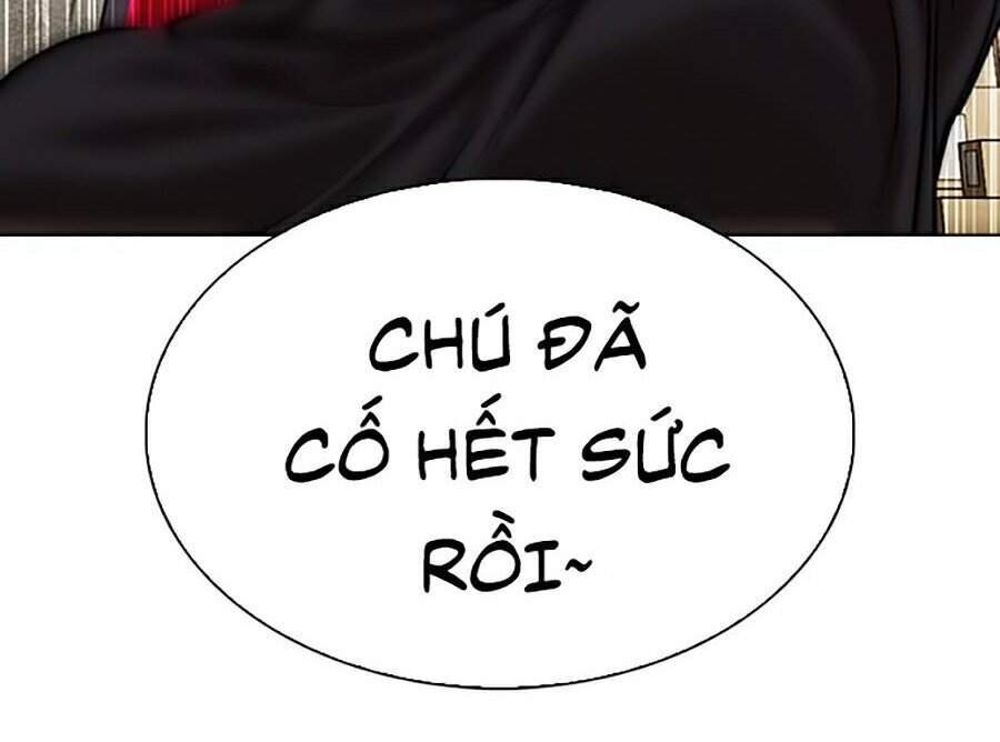 Hoán Đổi Diệu Kỳ Chapter 310 - Trang 2