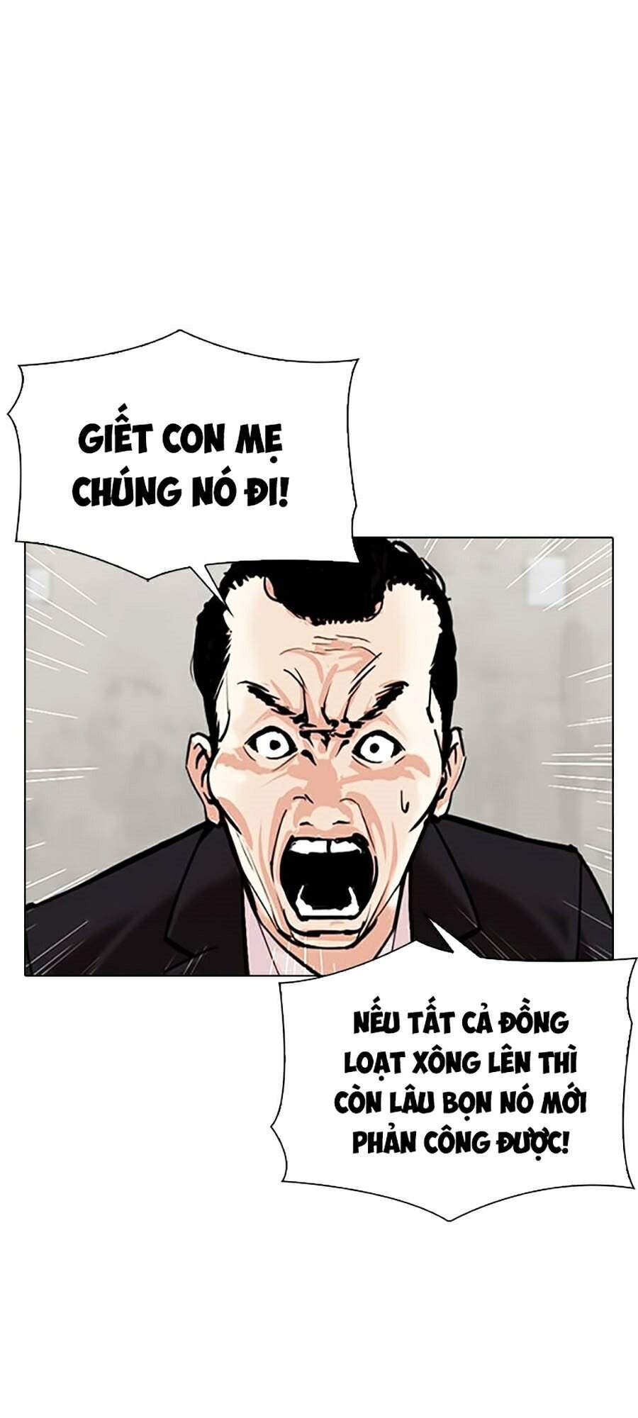 Hoán Đổi Diệu Kỳ Chapter 310 - Trang 2