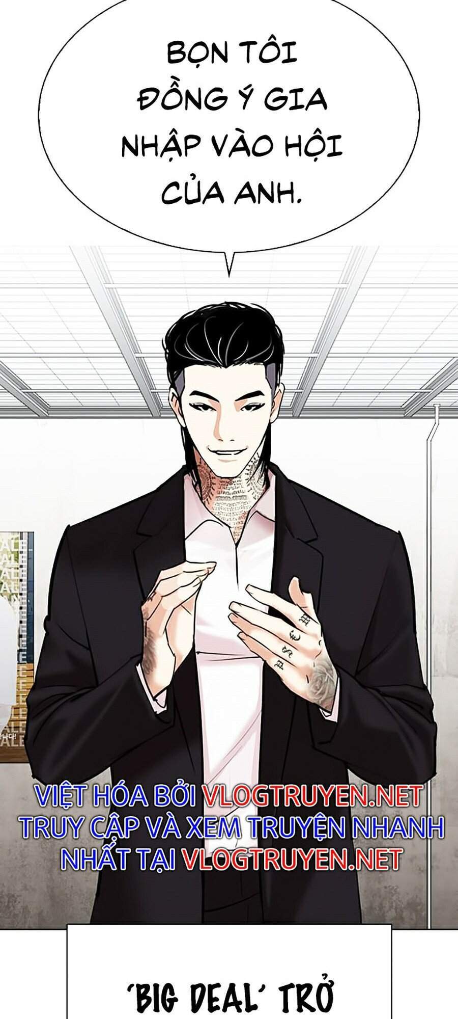 Hoán Đổi Diệu Kỳ Chapter 310 - Trang 2