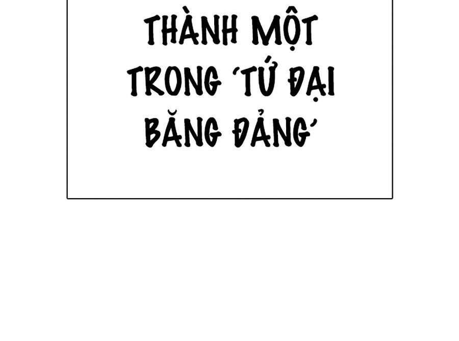 Hoán Đổi Diệu Kỳ Chapter 310 - Trang 2