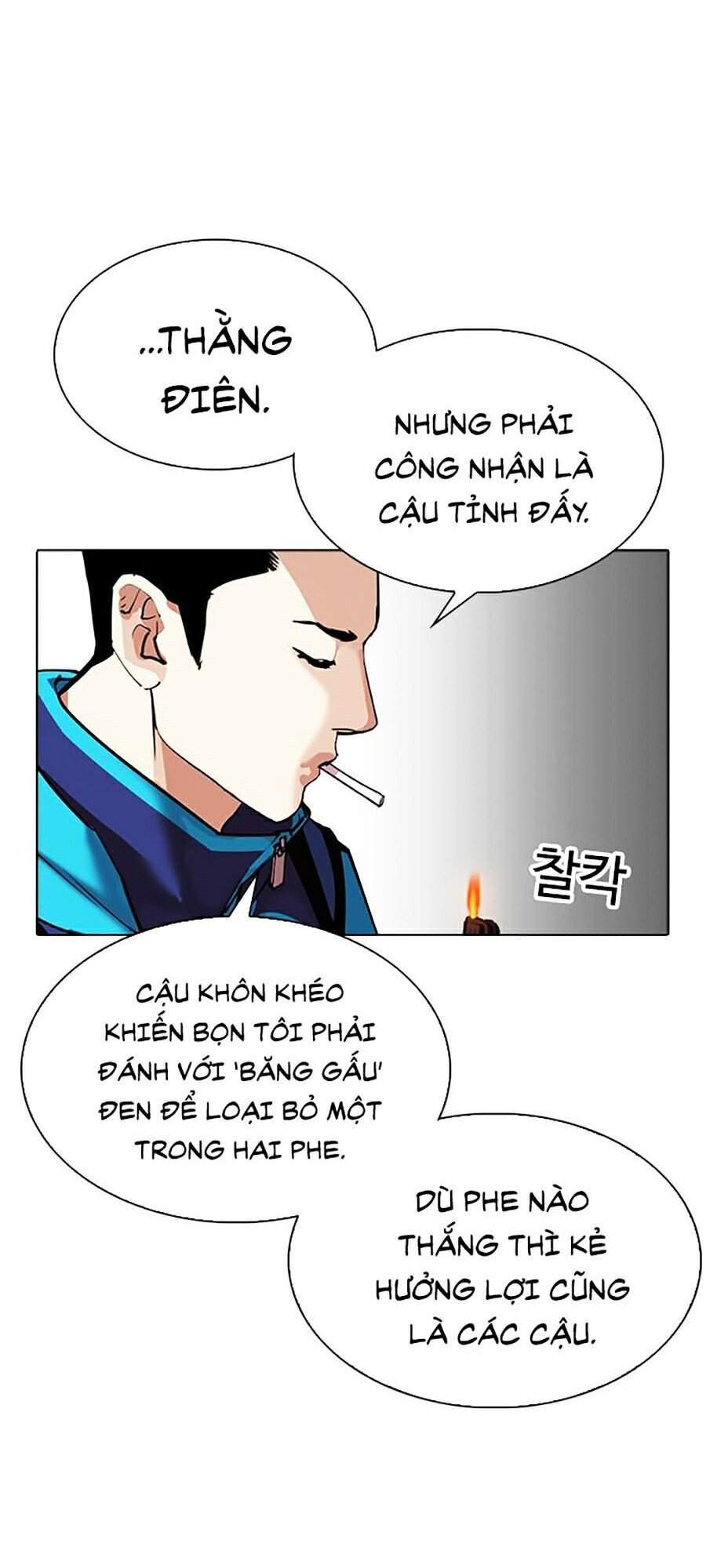 Hoán Đổi Diệu Kỳ Chapter 310 - Trang 2