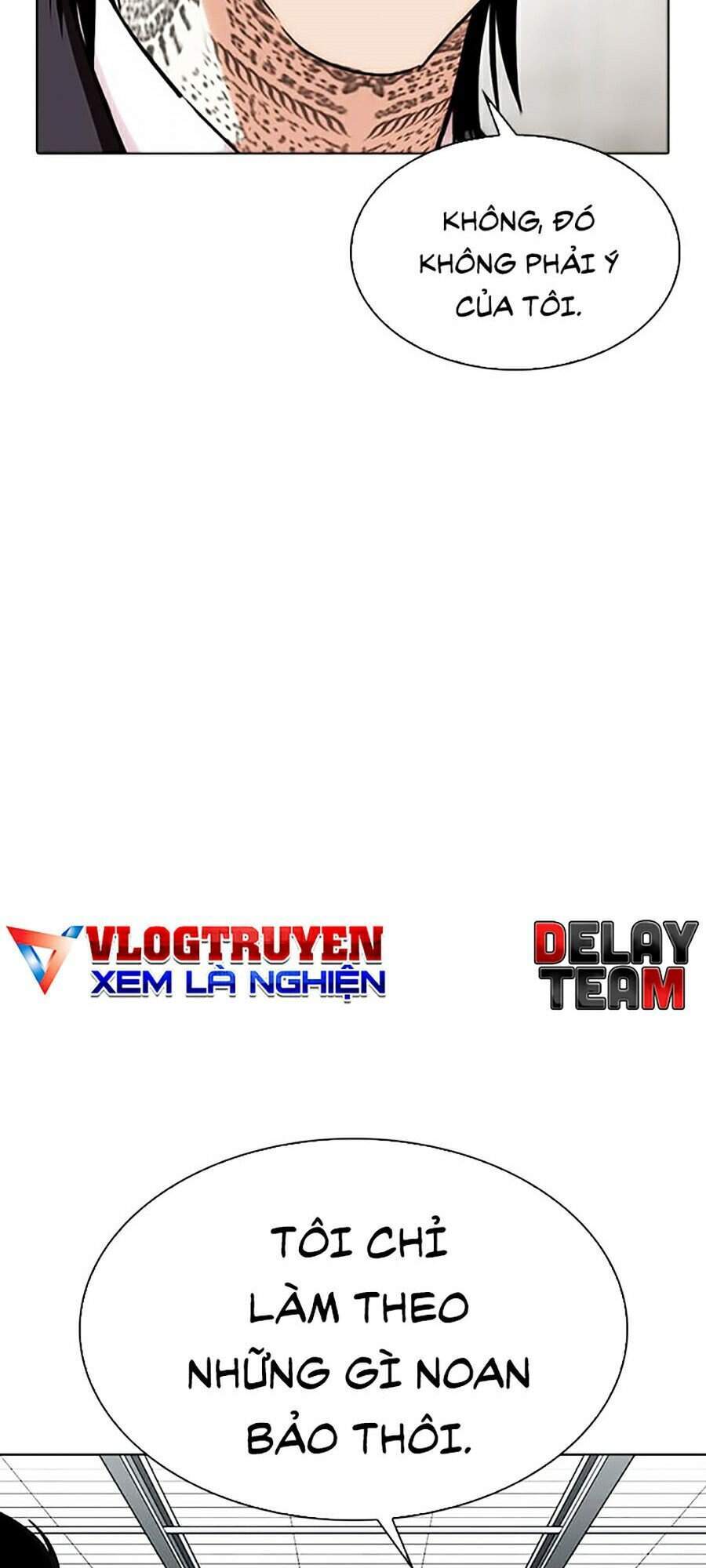 Hoán Đổi Diệu Kỳ Chapter 310 - Trang 2