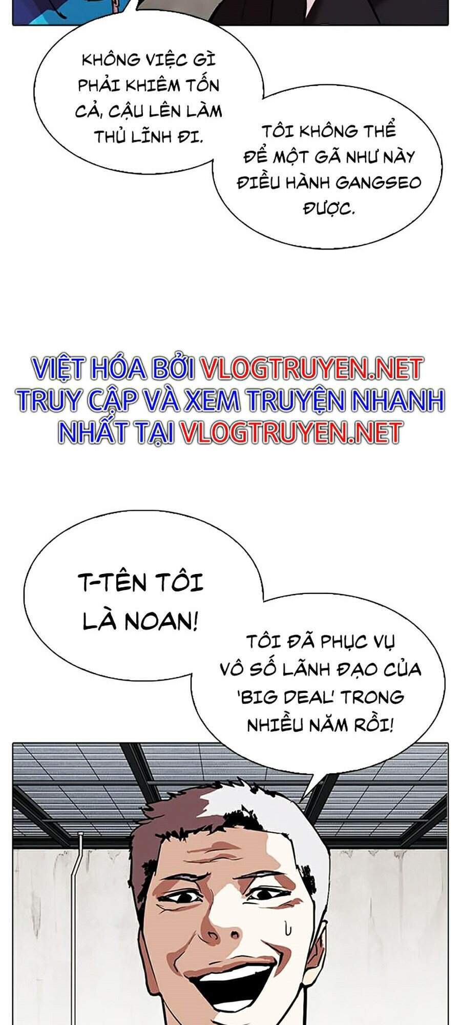 Hoán Đổi Diệu Kỳ Chapter 310 - Trang 2