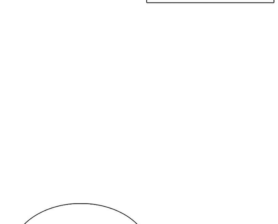 Hoán Đổi Diệu Kỳ Chapter 310 - Trang 2