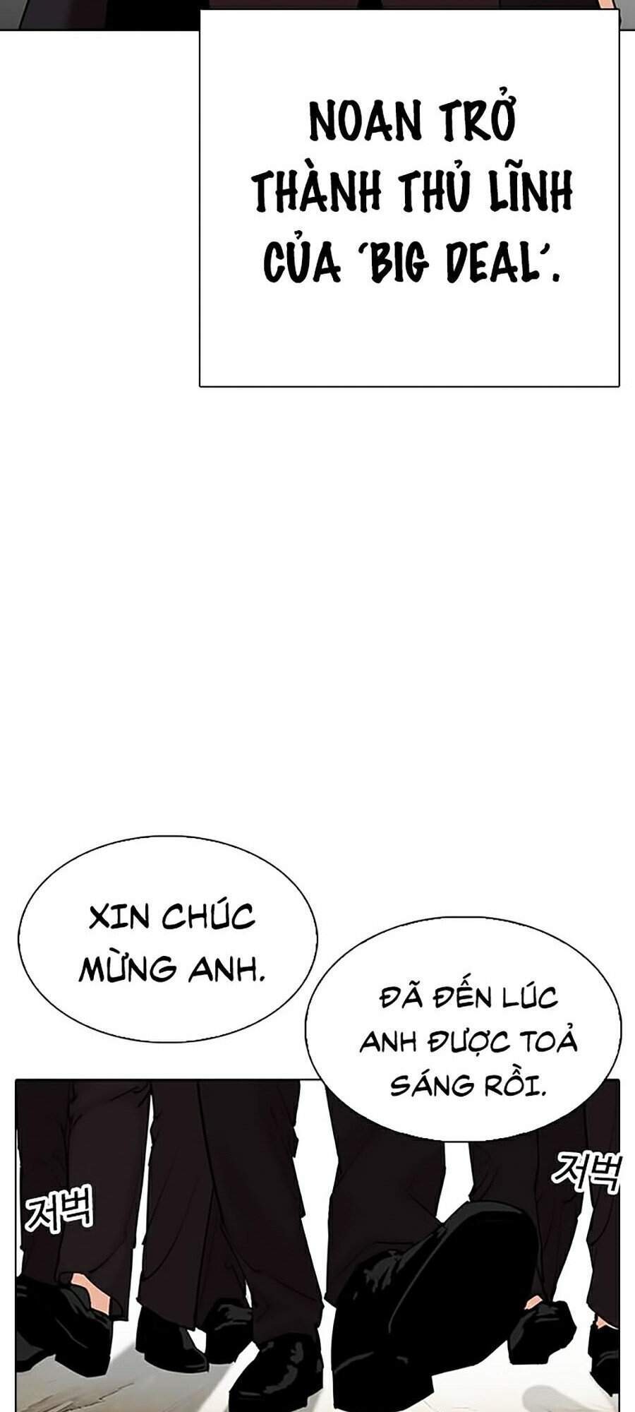 Hoán Đổi Diệu Kỳ Chapter 310 - Trang 2