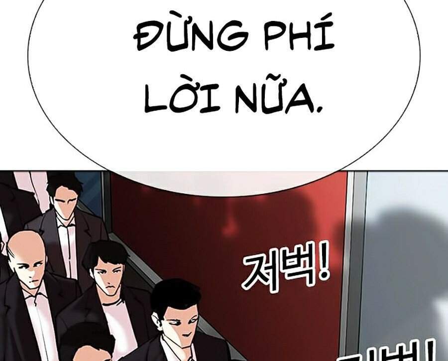 Hoán Đổi Diệu Kỳ Chapter 310 - Trang 2