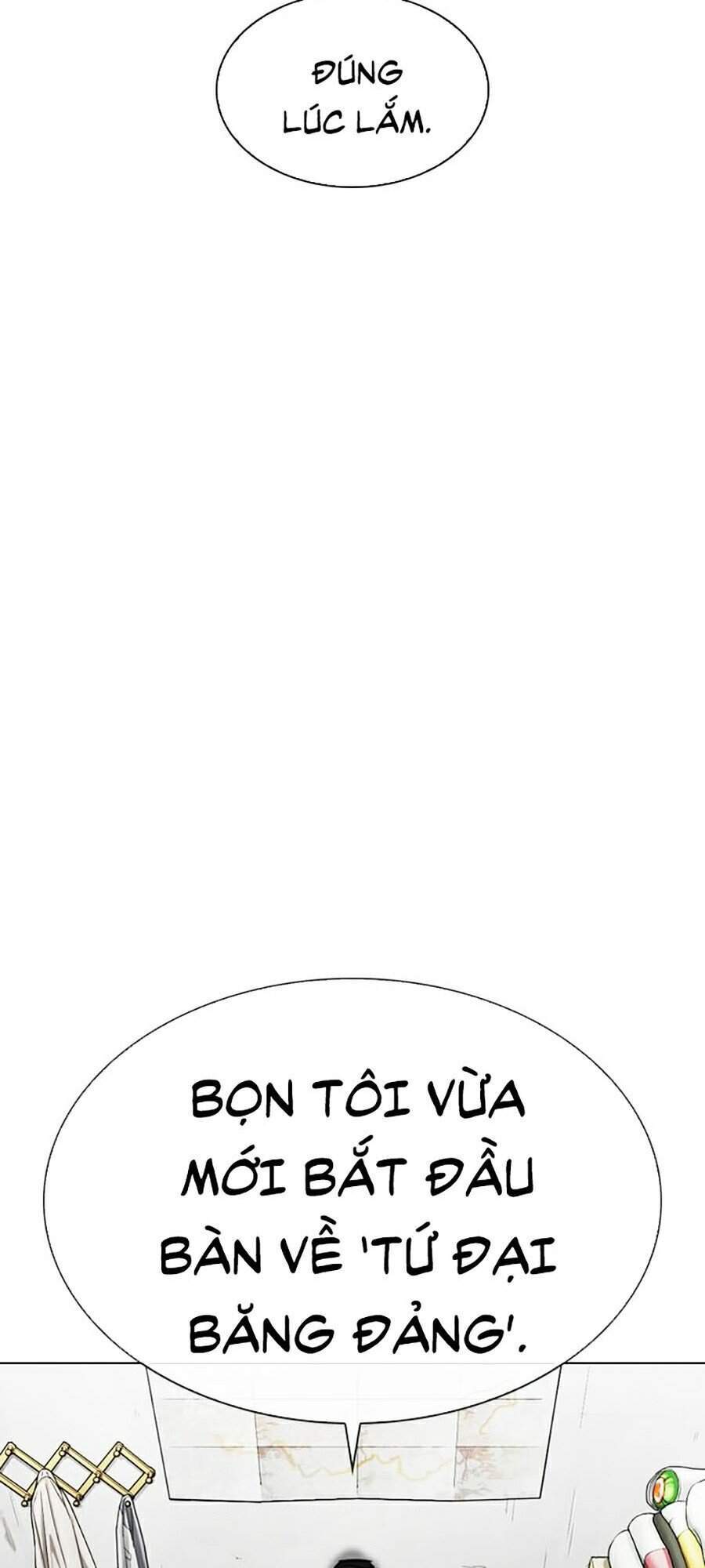 Hoán Đổi Diệu Kỳ Chapter 310 - Trang 2