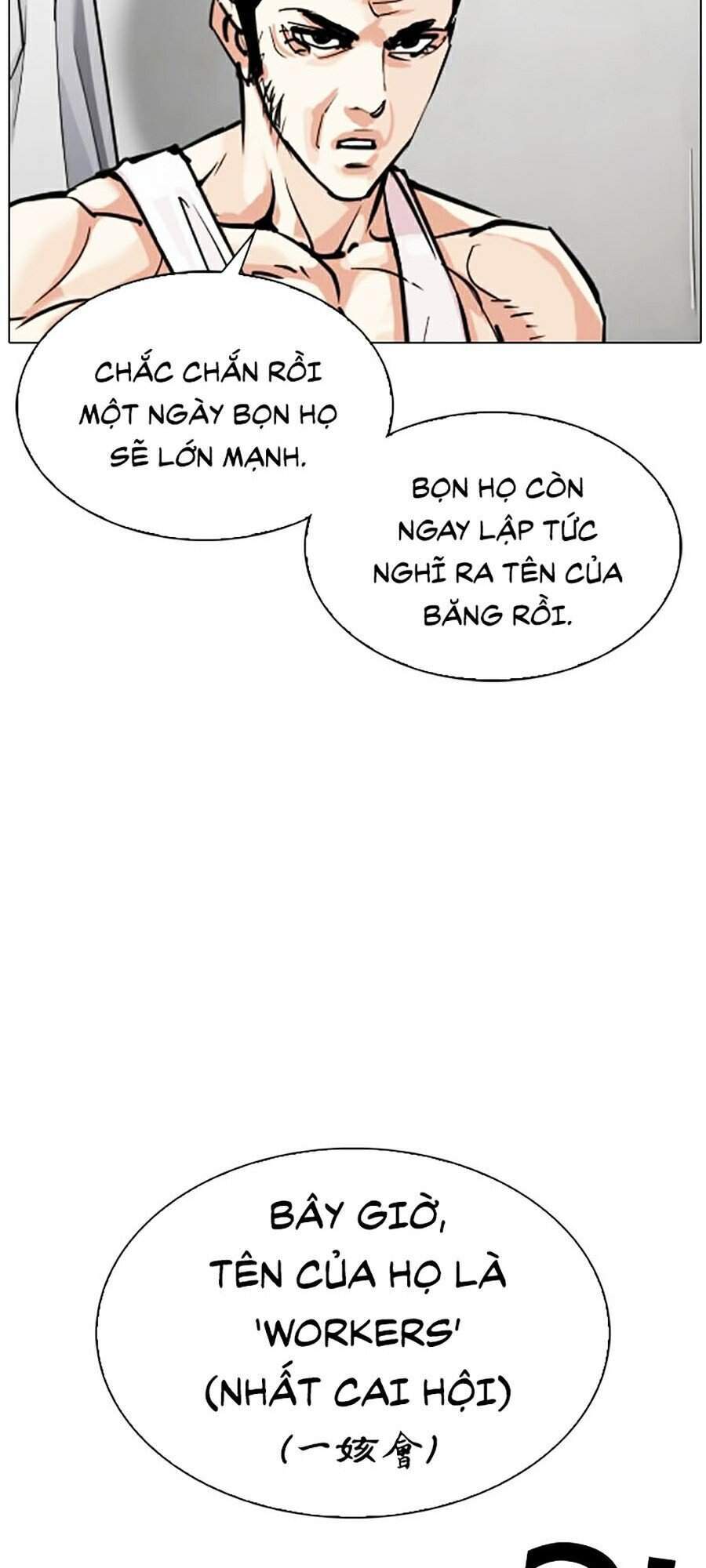 Hoán Đổi Diệu Kỳ Chapter 310 - Trang 2