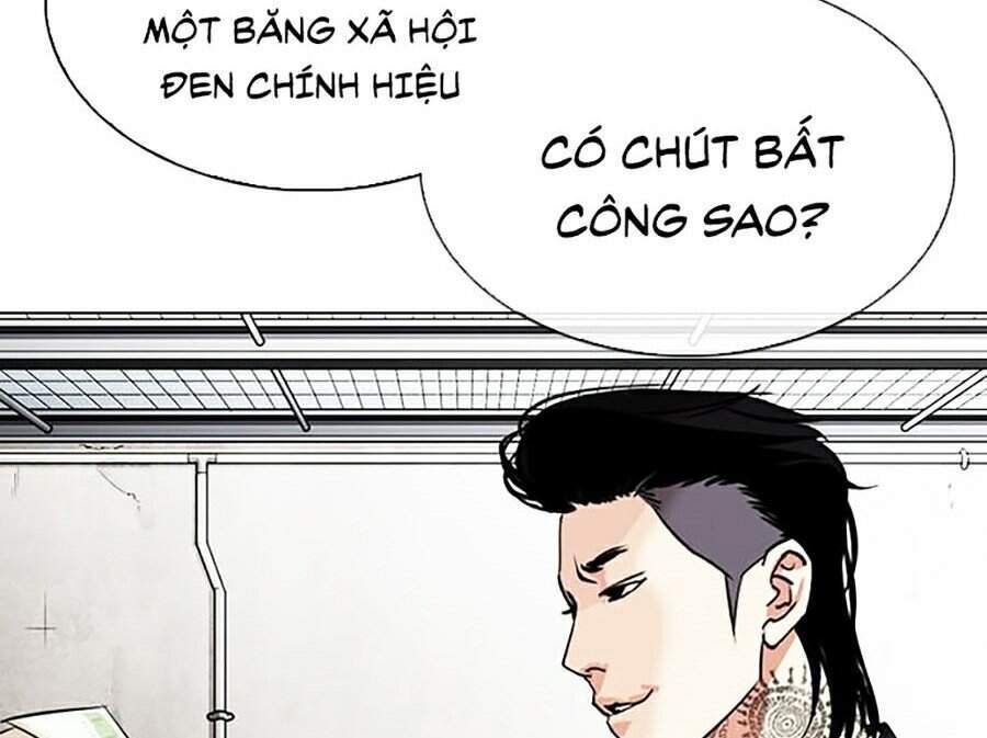 Hoán Đổi Diệu Kỳ Chapter 310 - Trang 2
