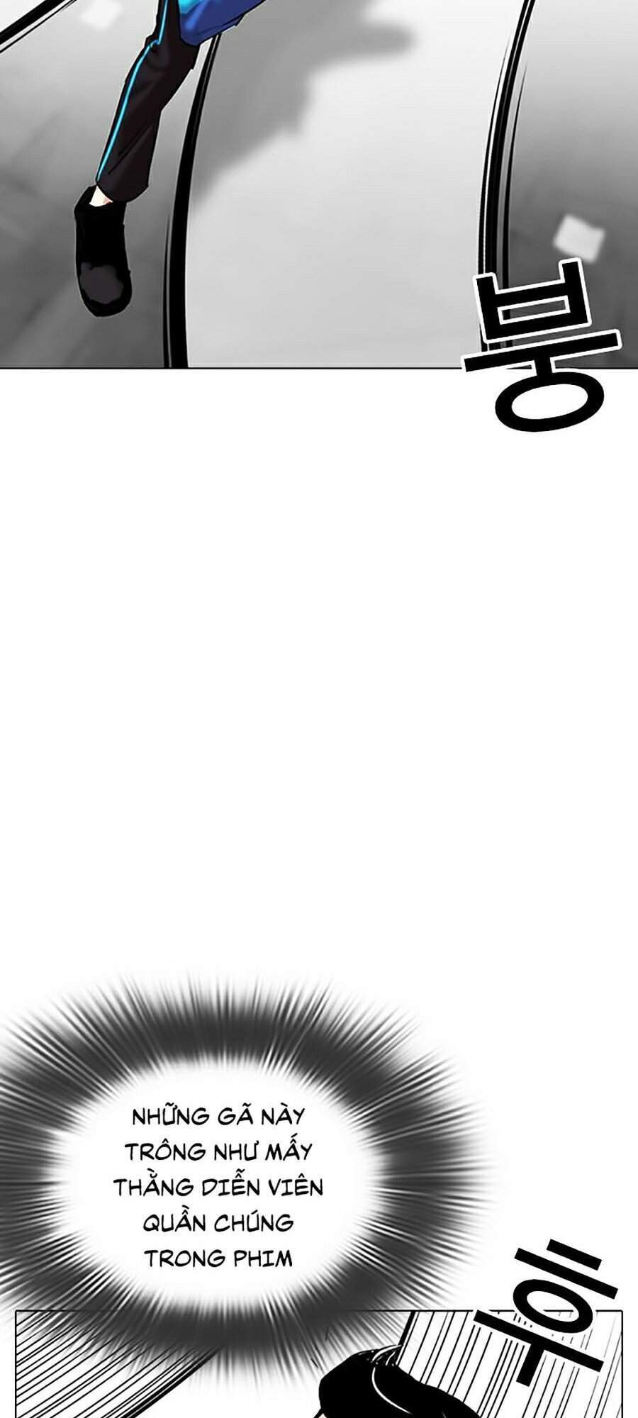 Hoán Đổi Diệu Kỳ Chapter 310 - Trang 2