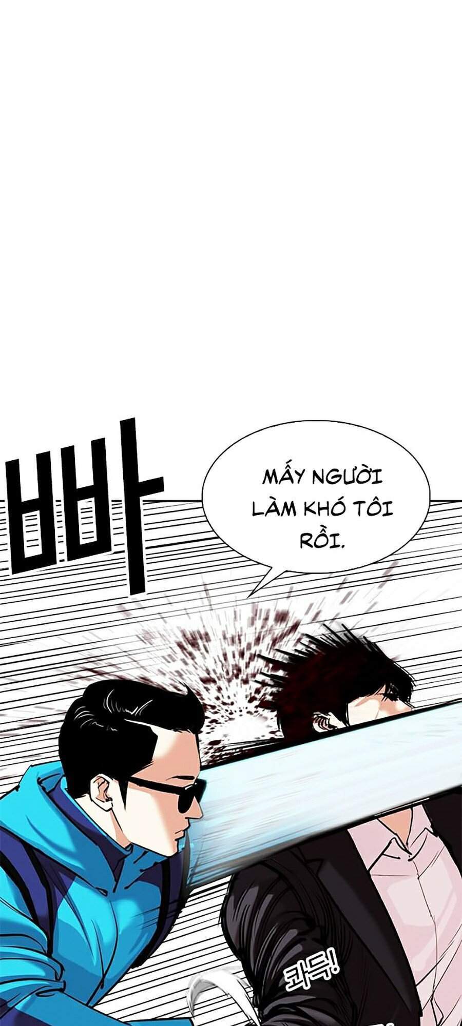 Hoán Đổi Diệu Kỳ Chapter 310 - Trang 2