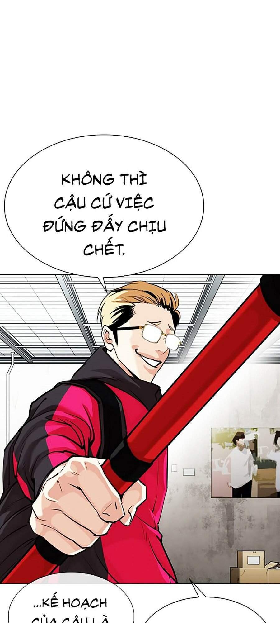 Hoán Đổi Diệu Kỳ Chapter 310 - Trang 2