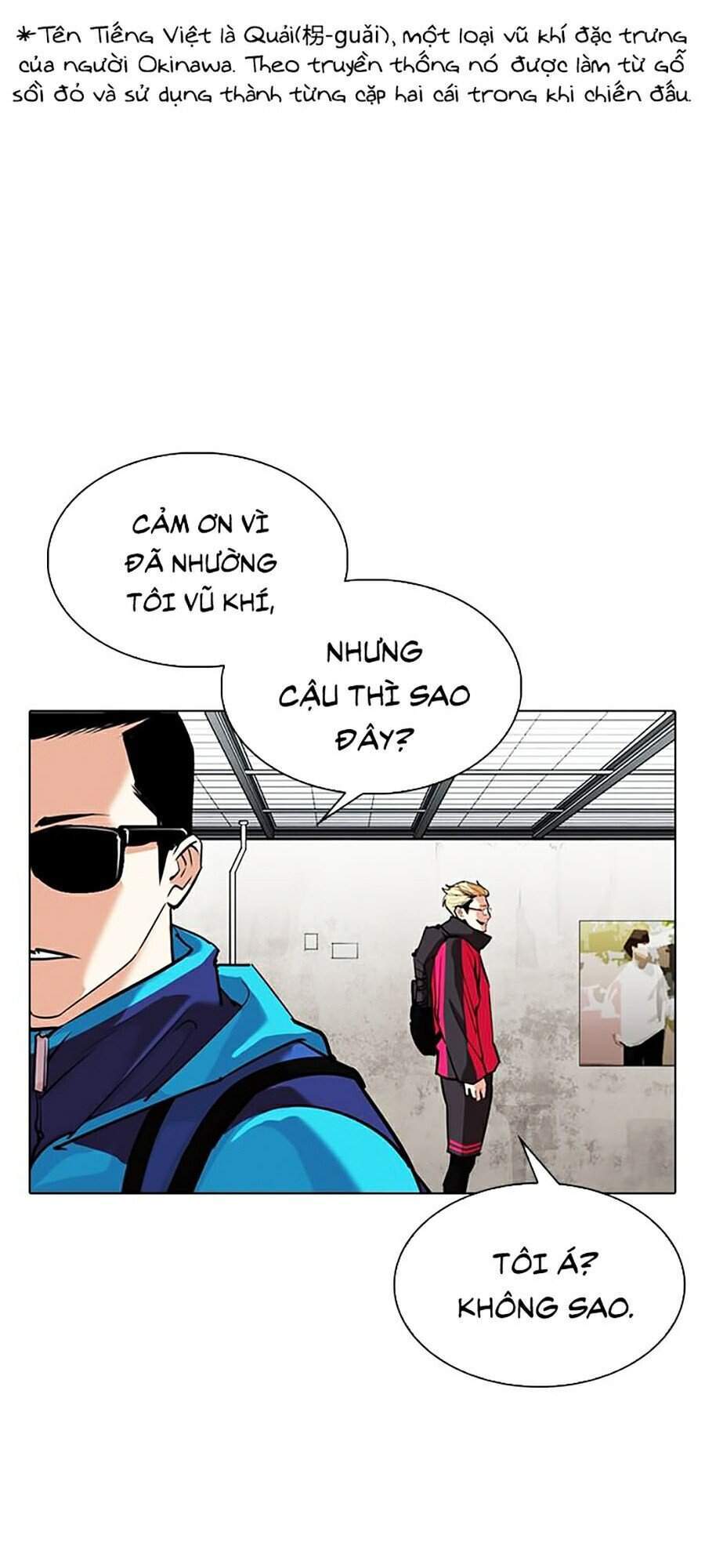 Hoán Đổi Diệu Kỳ Chapter 310 - Trang 2