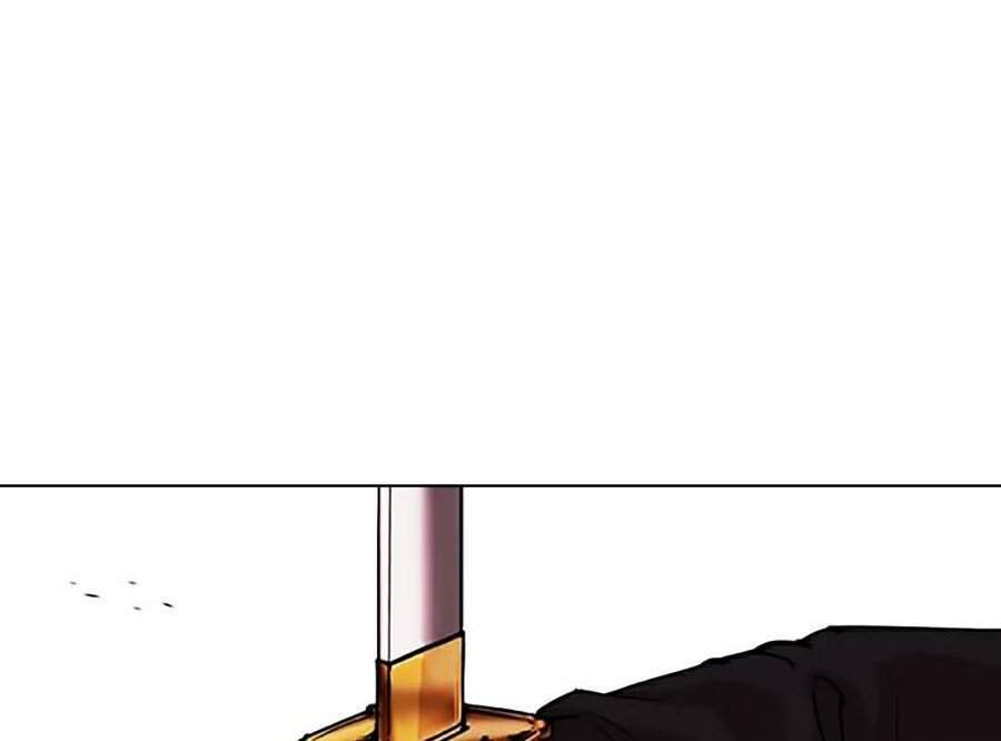 Hoán Đổi Diệu Kỳ Chapter 310 - Trang 2