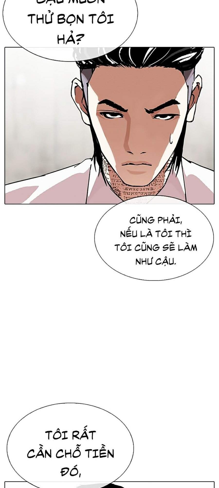 Hoán Đổi Diệu Kỳ Chapter 310 - Trang 2