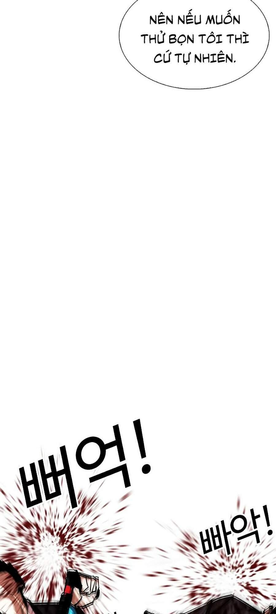 Hoán Đổi Diệu Kỳ Chapter 310 - Trang 2